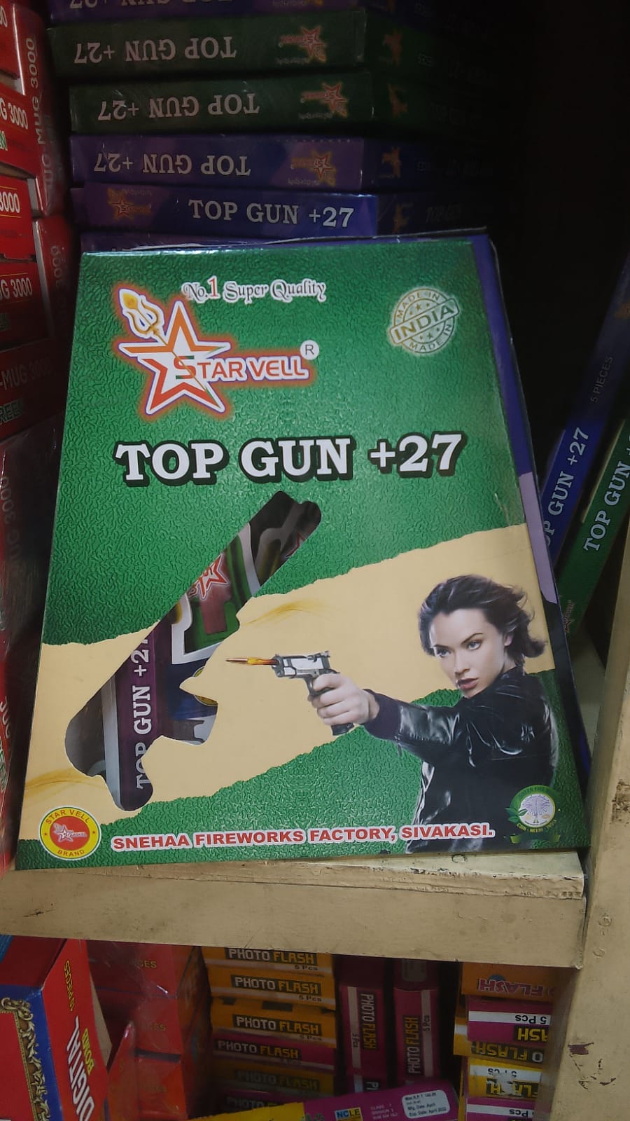 Krish Crackers TOP GUN Fancy Gun Fountain